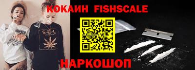 эйфоретик Рязань