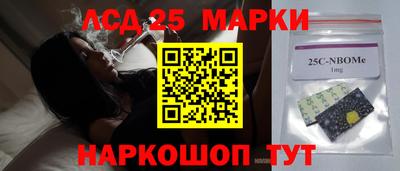 эйфоретик Рязань