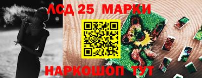 альфа пвп Свободный