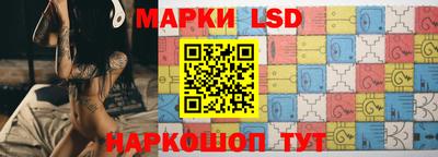 кокаин перу Рыбинск