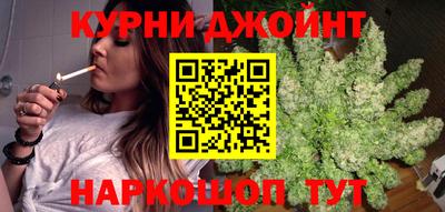 мяу мяу мука Севастополь