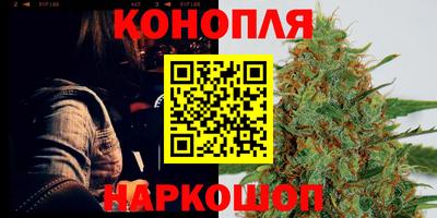 альфа пвп Свободный