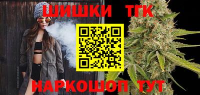 альфа пвп Свободный