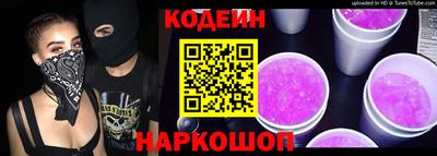 мяу мяу мука Севастополь