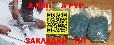 мяу мяу мука Севастополь