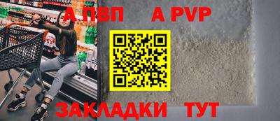 эйфоретик Рязань