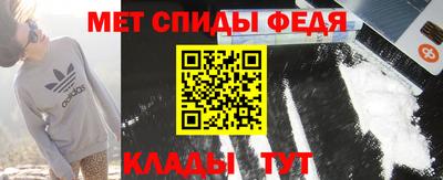кокаин перу Рыбинск