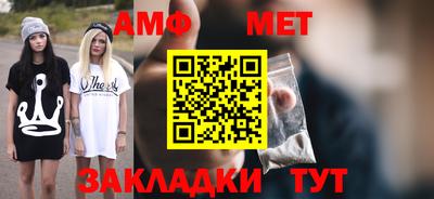 мяу мяу мука Севастополь