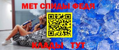 мяу мяу мука Севастополь