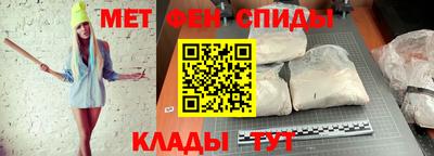 кокаин перу Рыбинск