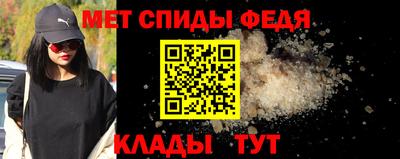 мяу мяу мука Севастополь