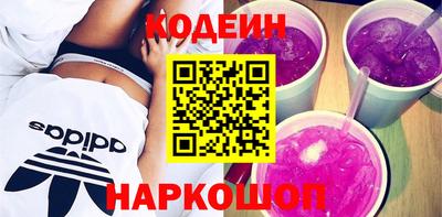 альфа пвп Свободный