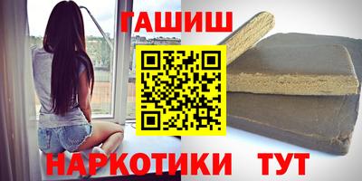 альфа пвп Свободный