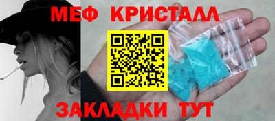 кокаин перу Рыбинск