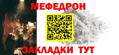 спиды Михайловка